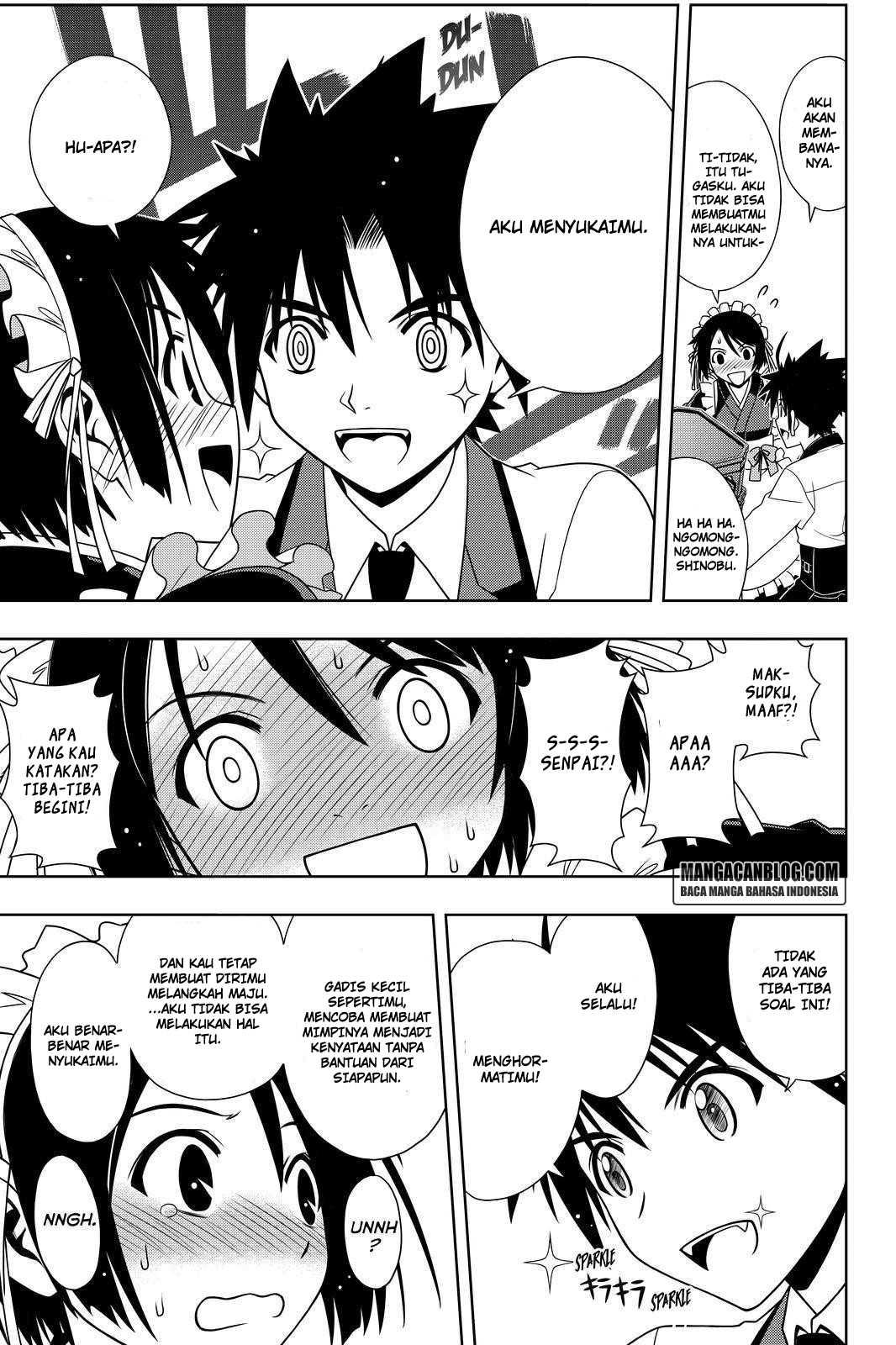 uq-holder - Chapter: 108