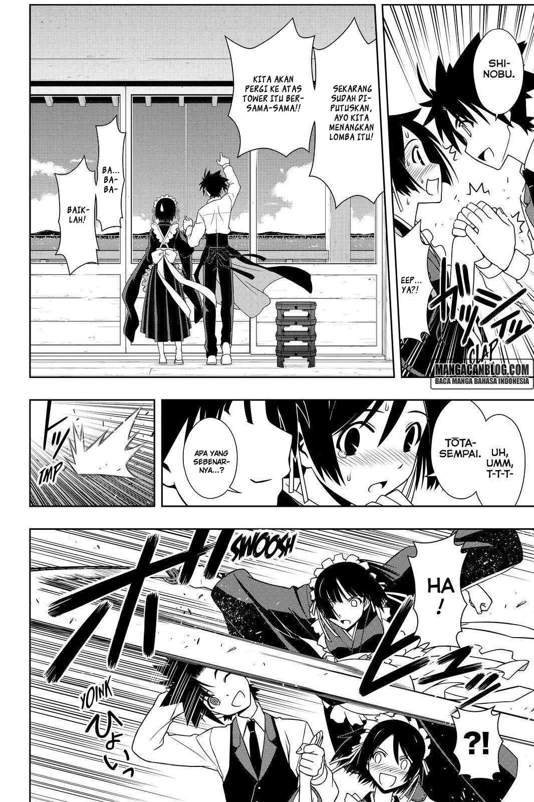 uq-holder - Chapter: 108