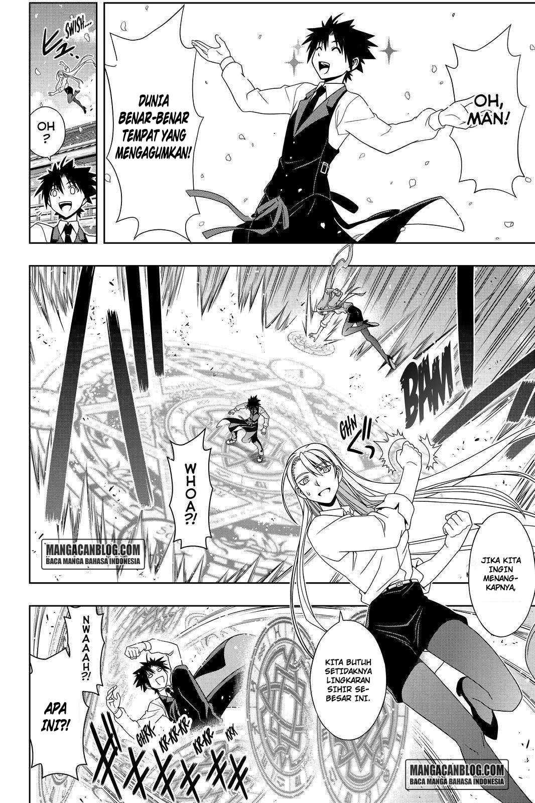 uq-holder - Chapter: 108