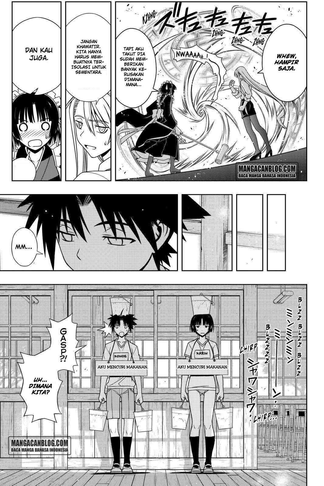 uq-holder - Chapter: 108