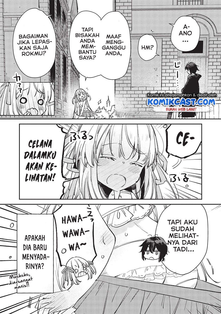 hikikomori-no-ore-ga-kawaii-guild-master-ni-sewa-wo-yakaremakuttatte-betsu-ni-ii-darou - Chapter: 1