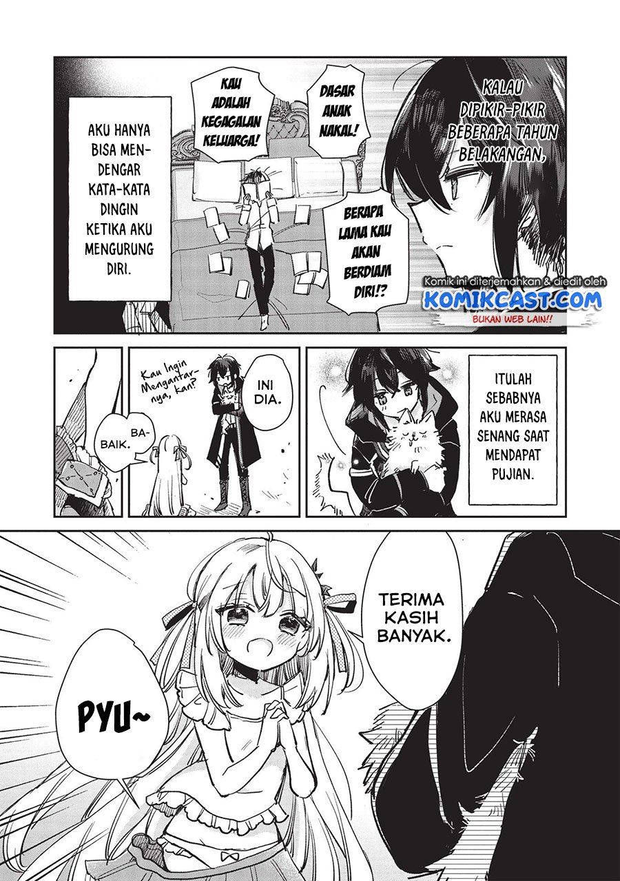 hikikomori-no-ore-ga-kawaii-guild-master-ni-sewa-wo-yakaremakuttatte-betsu-ni-ii-darou - Chapter: 1