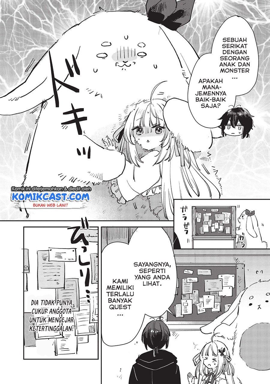 hikikomori-no-ore-ga-kawaii-guild-master-ni-sewa-wo-yakaremakuttatte-betsu-ni-ii-darou - Chapter: 1