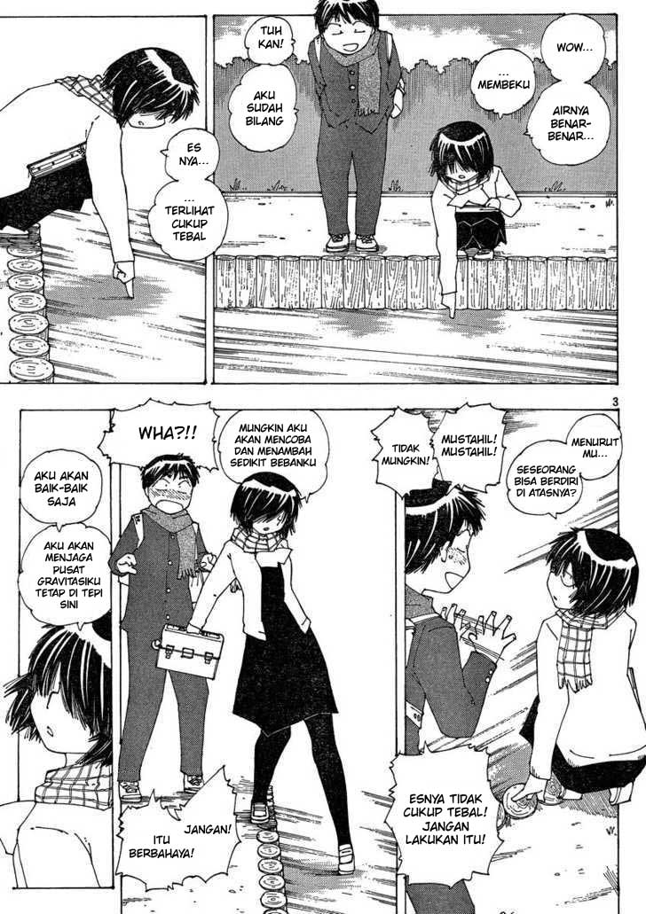 nazo-no-kanojo-x - Chapter: 54