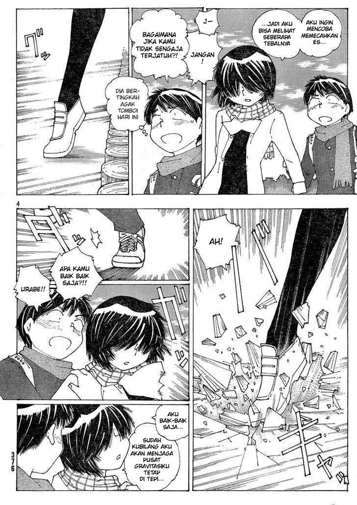 nazo-no-kanojo-x - Chapter: 54