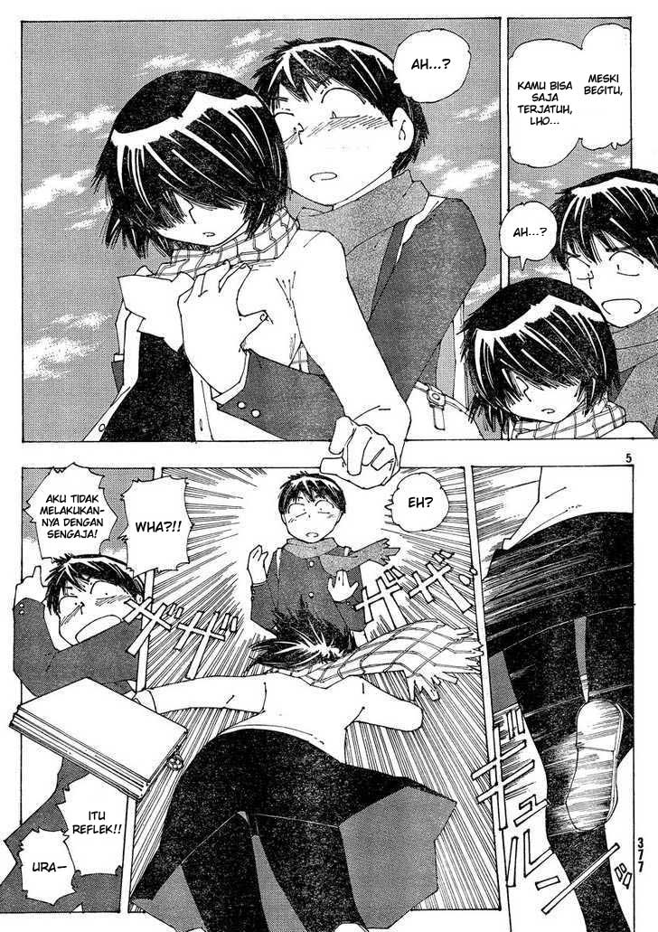 nazo-no-kanojo-x - Chapter: 54