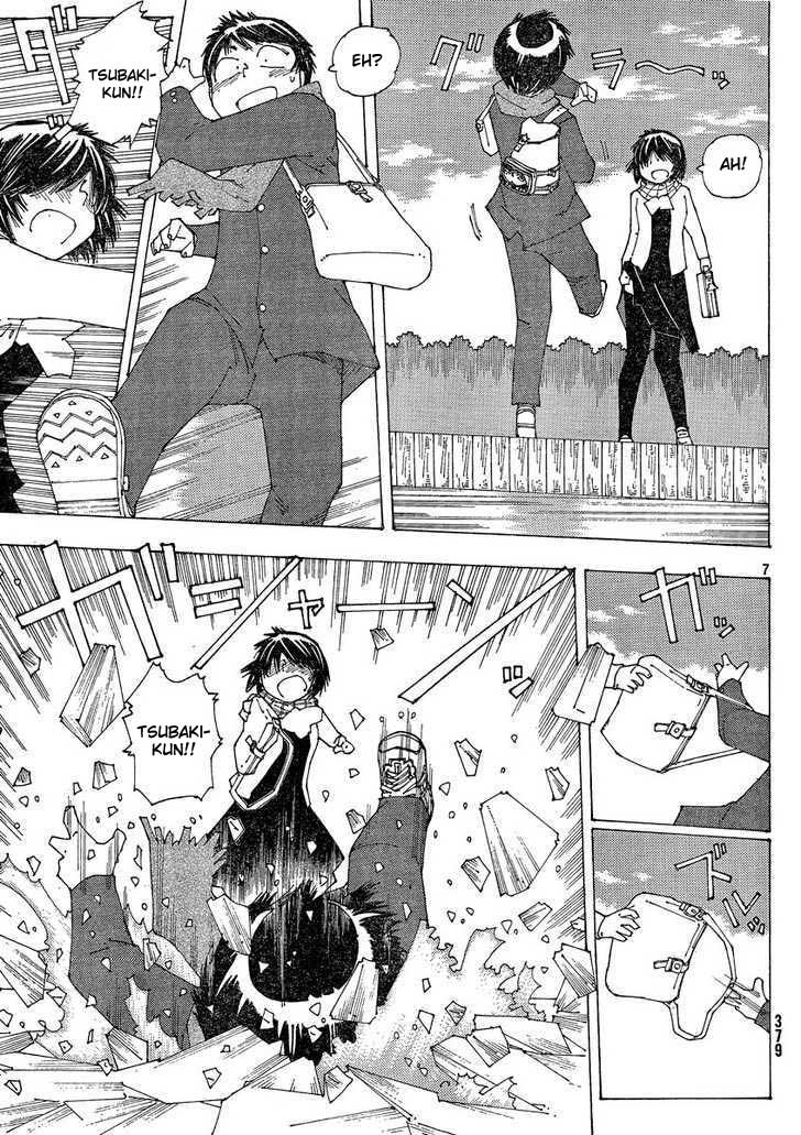 nazo-no-kanojo-x - Chapter: 54