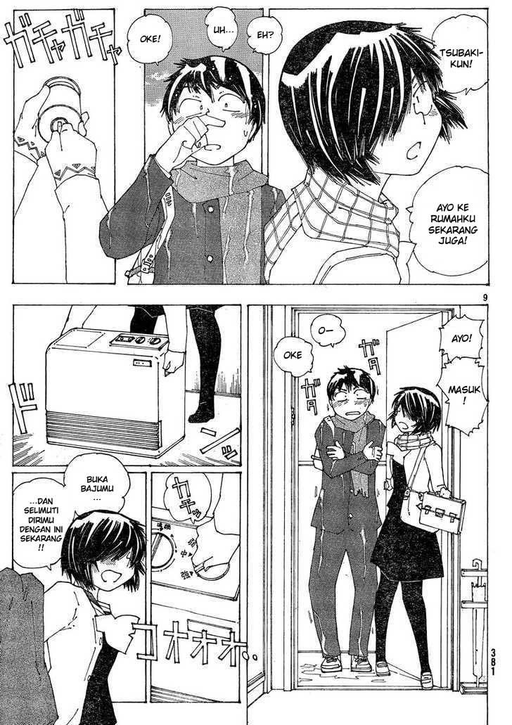 nazo-no-kanojo-x - Chapter: 54