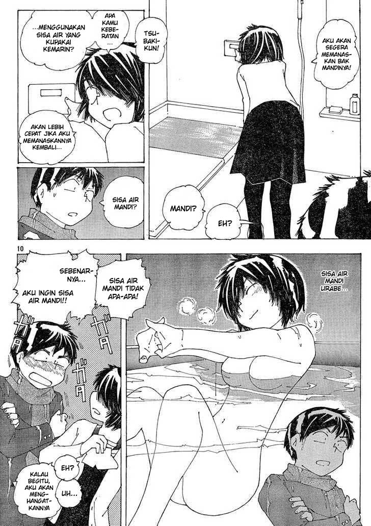 nazo-no-kanojo-x - Chapter: 54