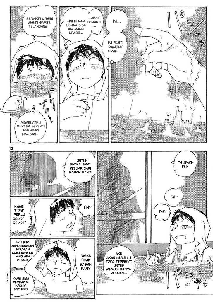 nazo-no-kanojo-x - Chapter: 54