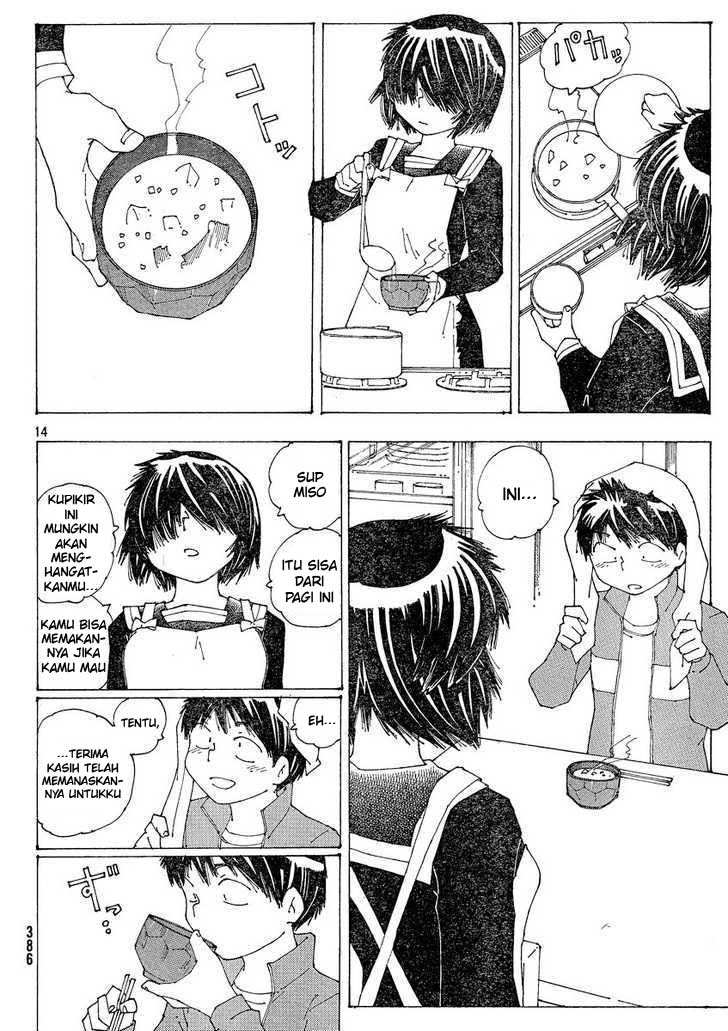 nazo-no-kanojo-x - Chapter: 54