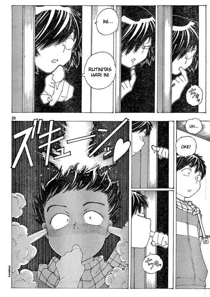nazo-no-kanojo-x - Chapter: 54