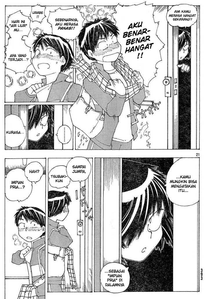 nazo-no-kanojo-x - Chapter: 54
