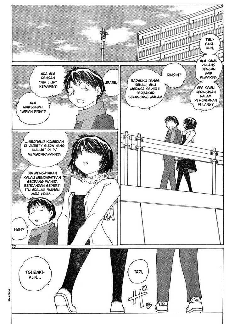 nazo-no-kanojo-x - Chapter: 54