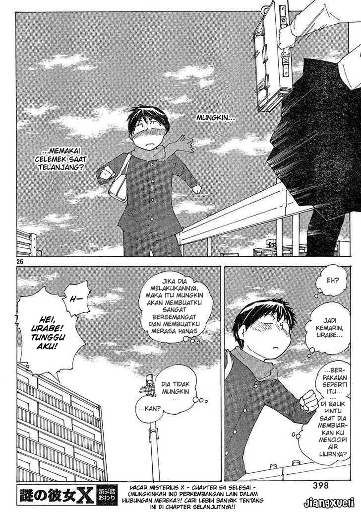 nazo-no-kanojo-x - Chapter: 54