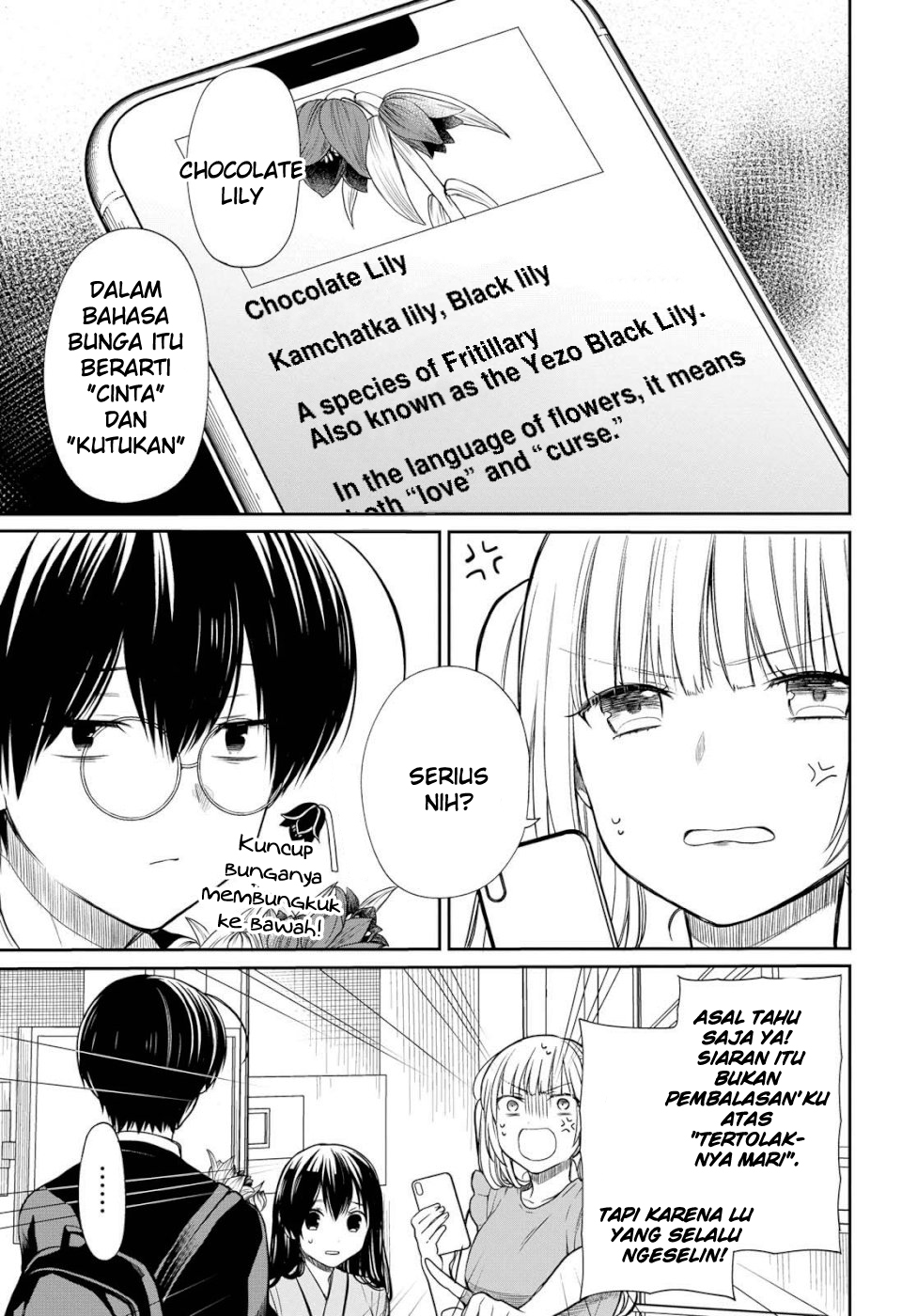 nen-a-gumi-no-monster - Chapter: 19