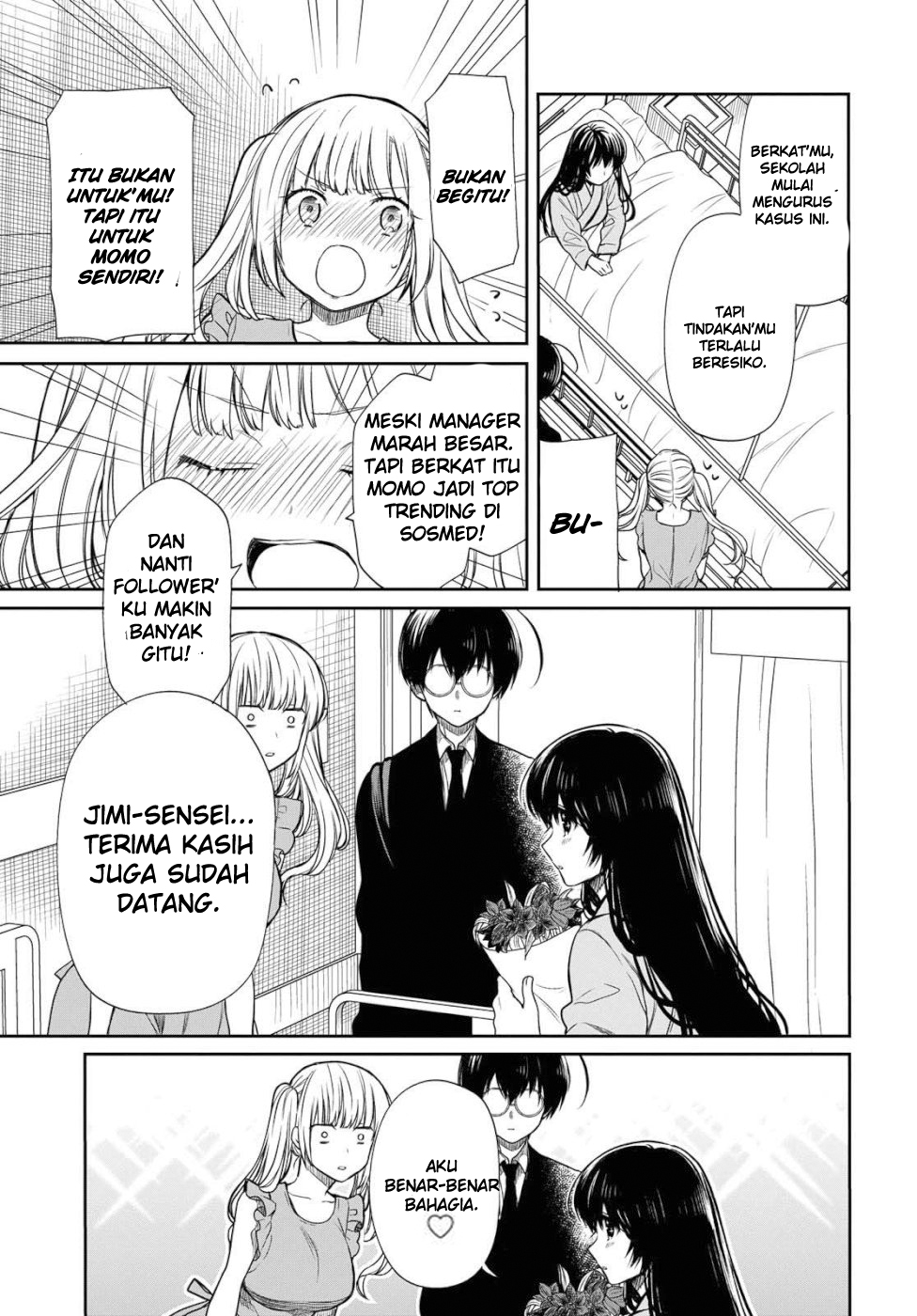 nen-a-gumi-no-monster - Chapter: 19