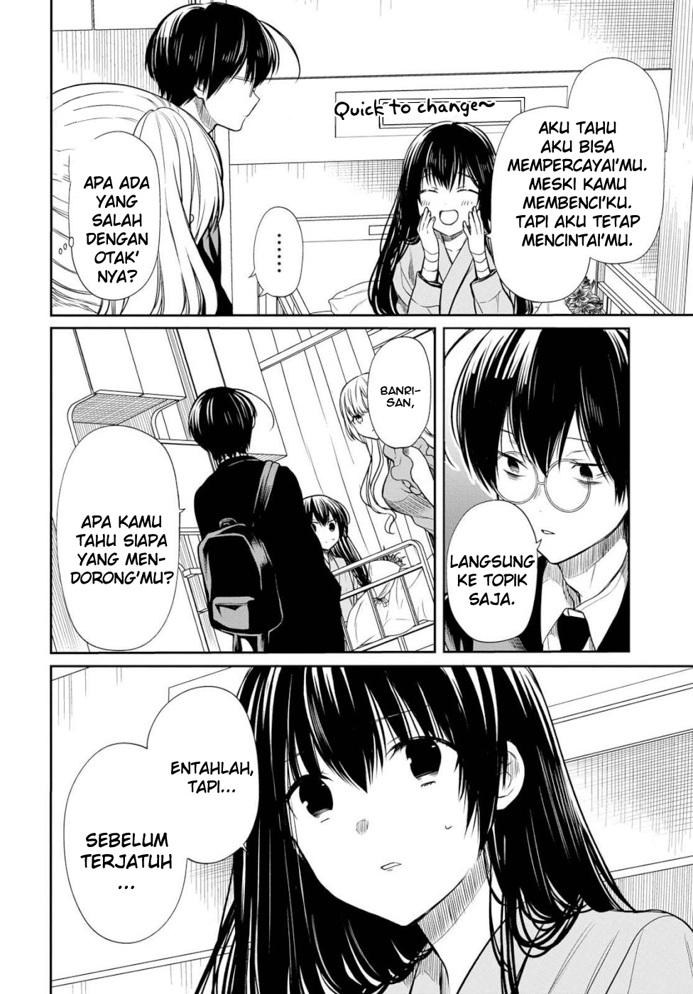 nen-a-gumi-no-monster - Chapter: 19