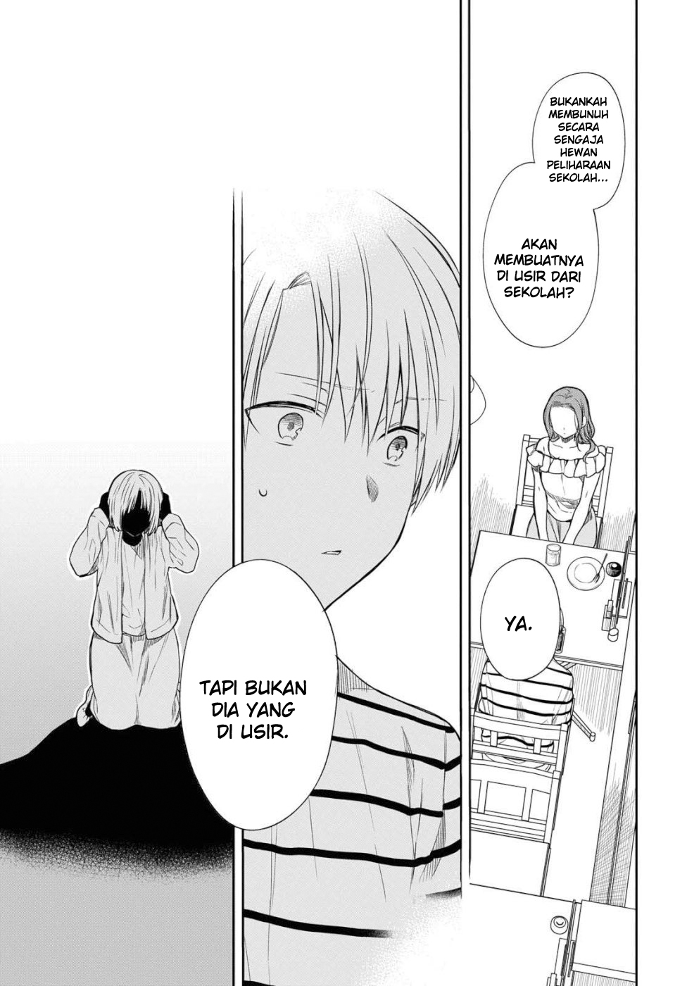nen-a-gumi-no-monster - Chapter: 19