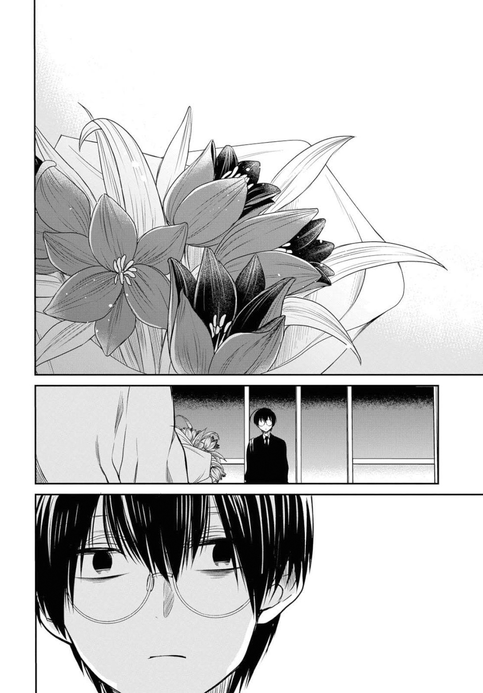 nen-a-gumi-no-monster - Chapter: 19