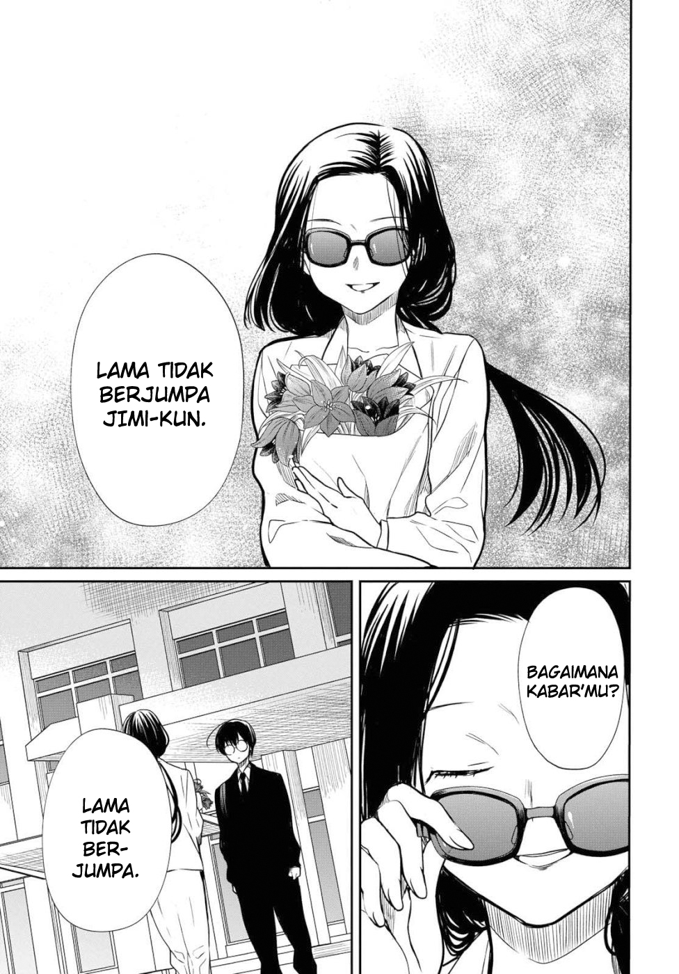 nen-a-gumi-no-monster - Chapter: 19
