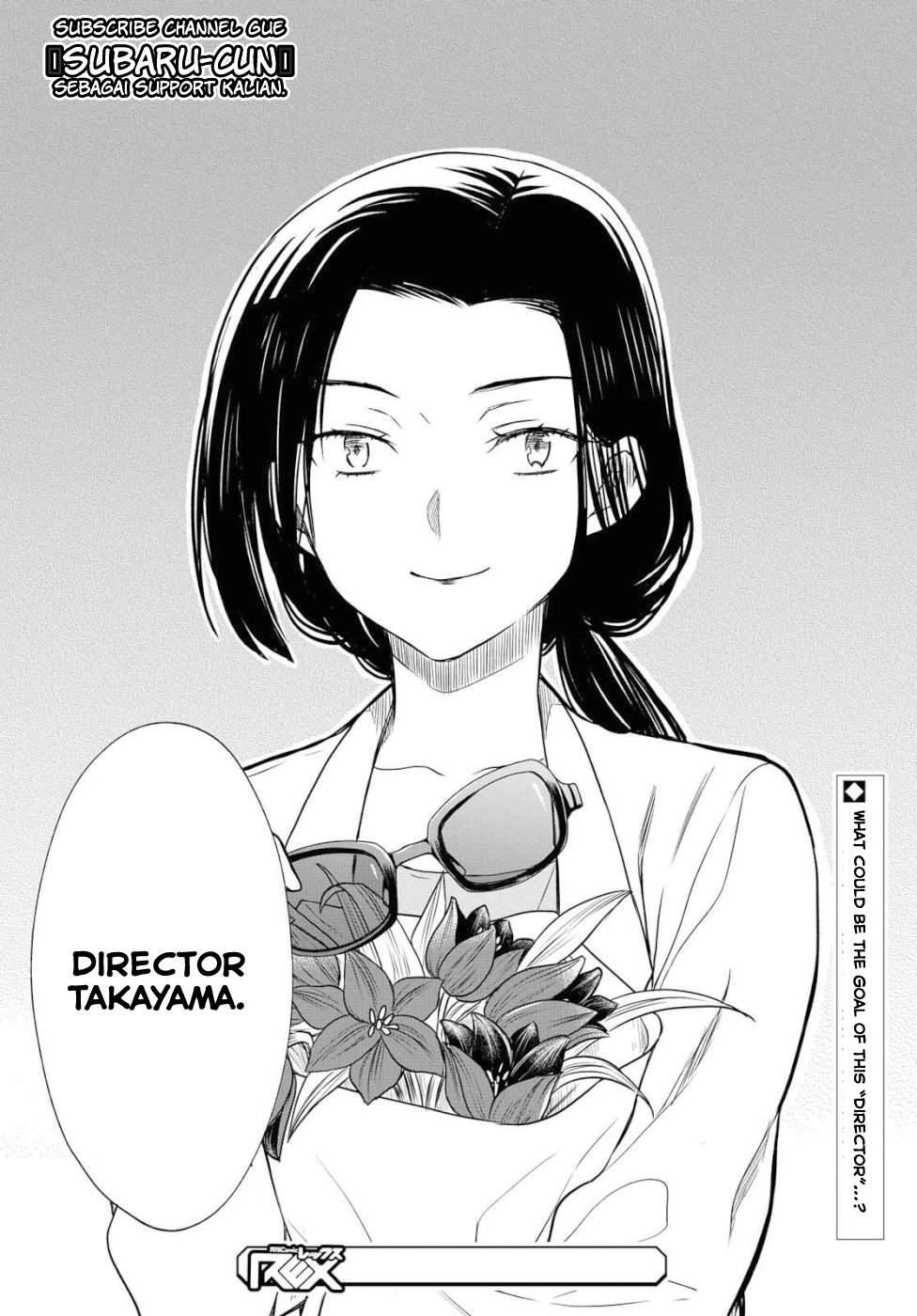nen-a-gumi-no-monster - Chapter: 19