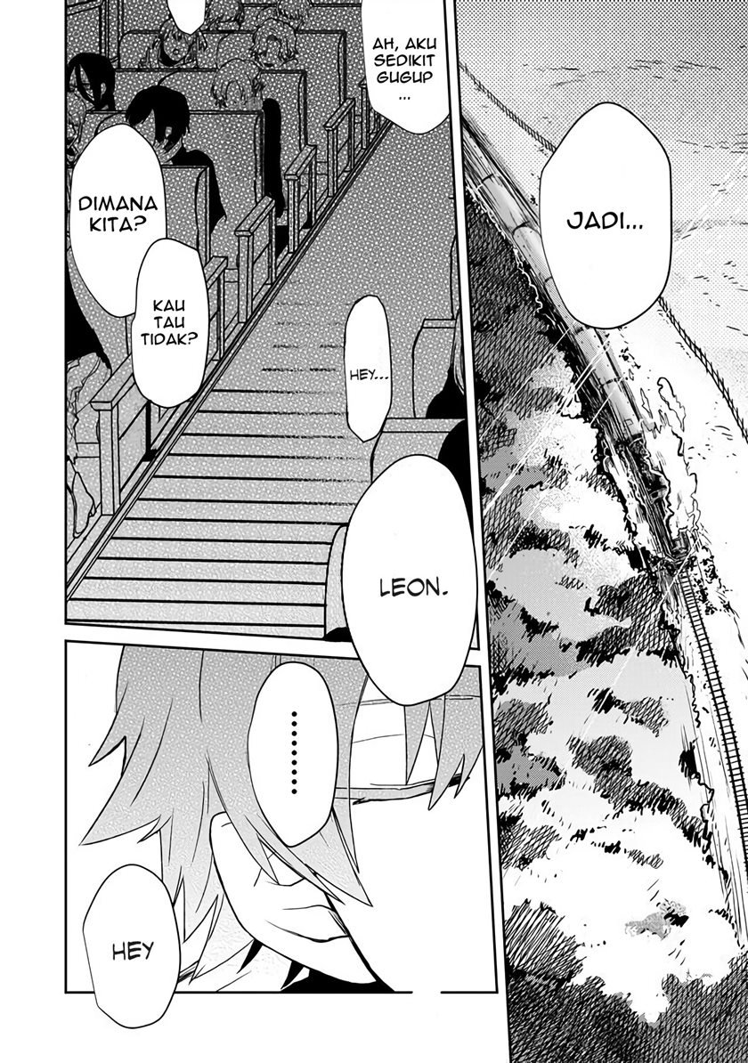 fushi-no-sougishi - Chapter: 1