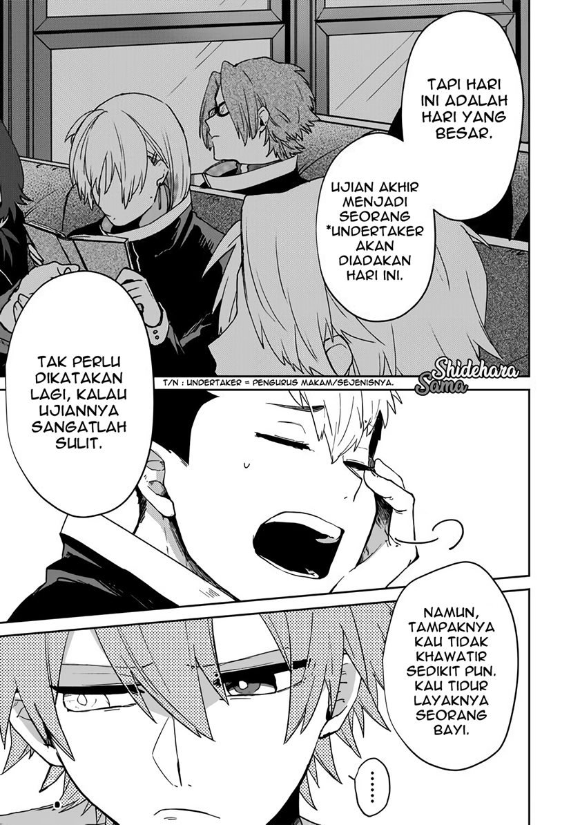 fushi-no-sougishi - Chapter: 1