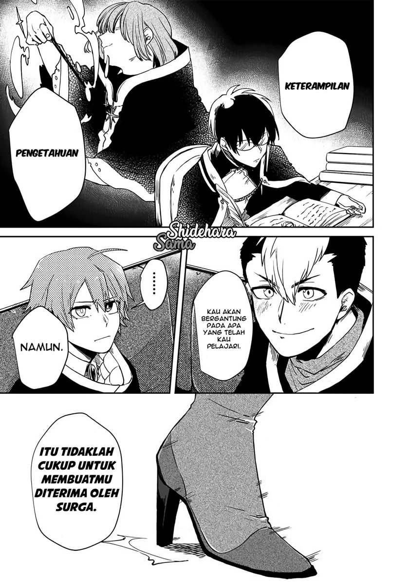 fushi-no-sougishi - Chapter: 1