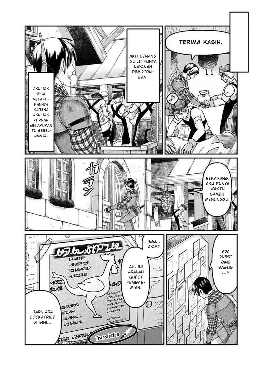 shoushaman-no-isekai-survival-zettai-hito-to-wa-tsurumanee - Chapter: 2