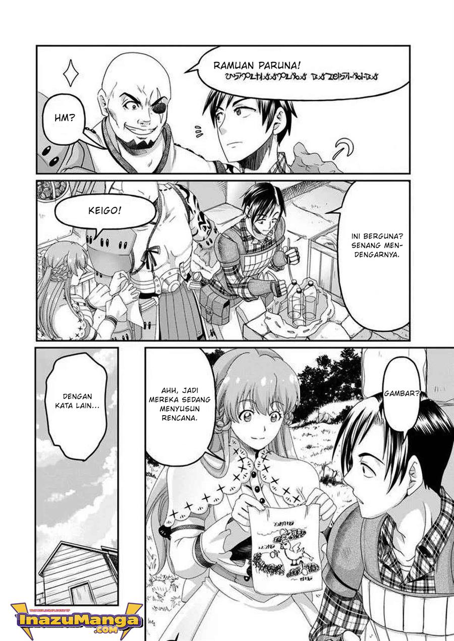 shoushaman-no-isekai-survival-zettai-hito-to-wa-tsurumanee - Chapter: 2