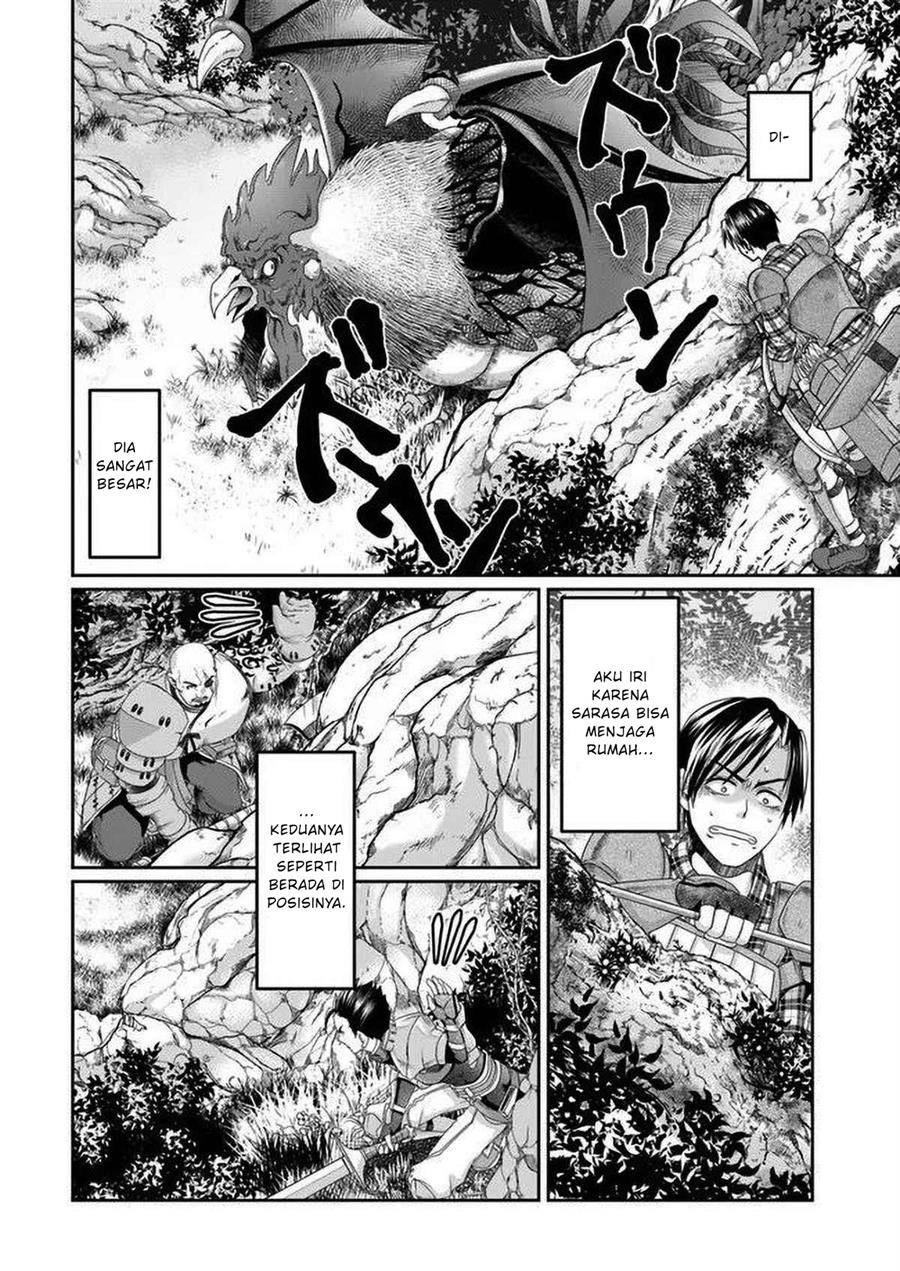 shoushaman-no-isekai-survival-zettai-hito-to-wa-tsurumanee - Chapter: 2