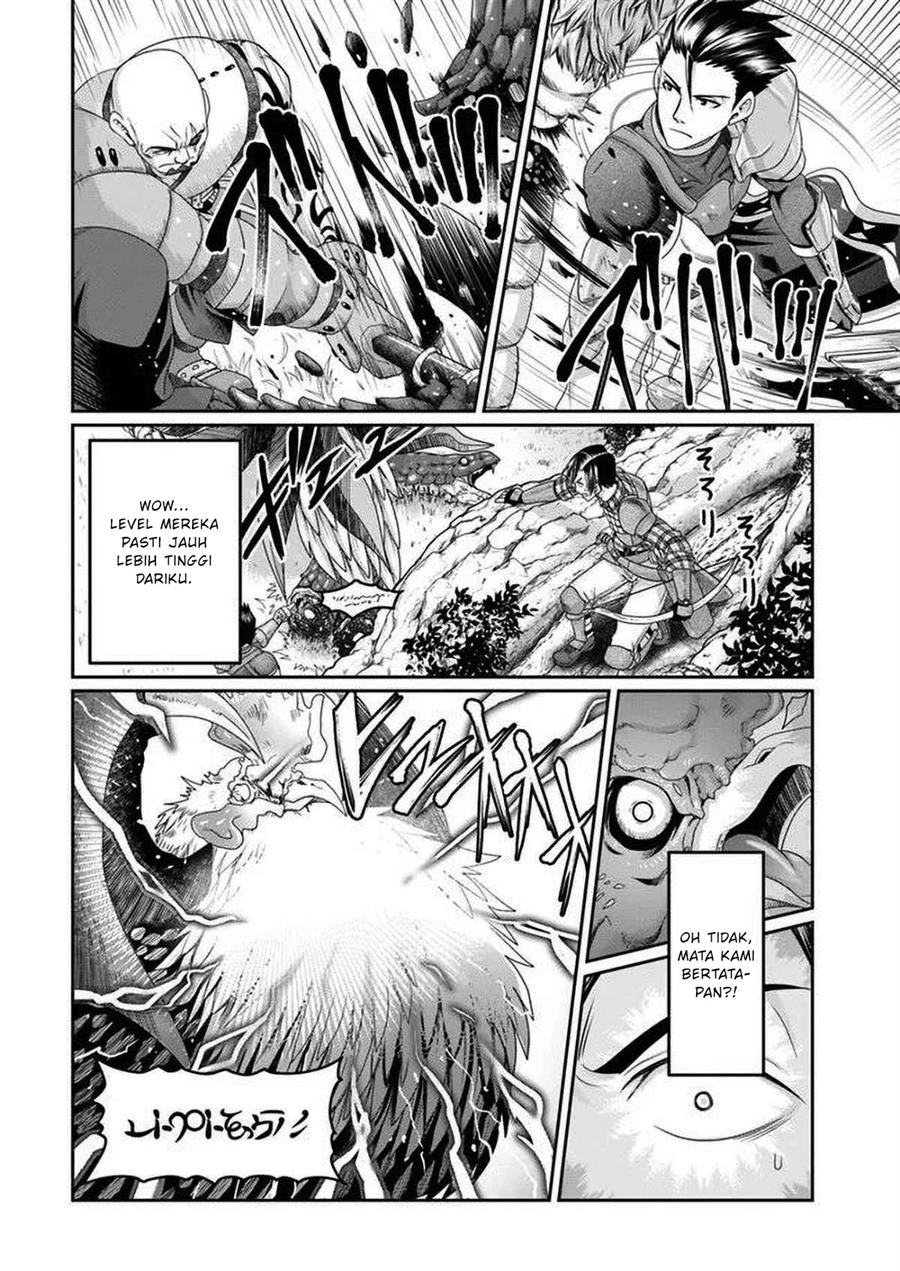 shoushaman-no-isekai-survival-zettai-hito-to-wa-tsurumanee - Chapter: 2