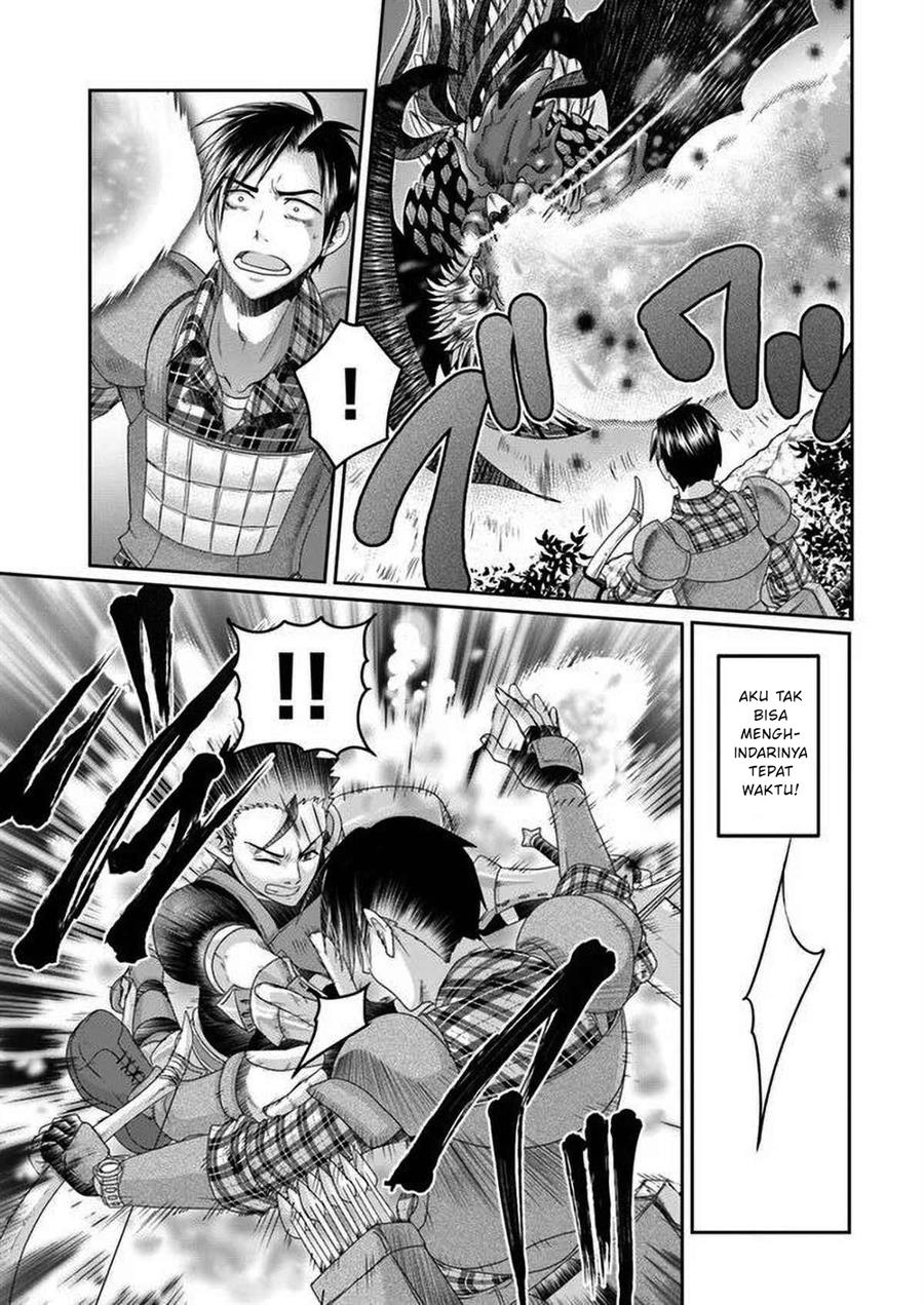 shoushaman-no-isekai-survival-zettai-hito-to-wa-tsurumanee - Chapter: 2