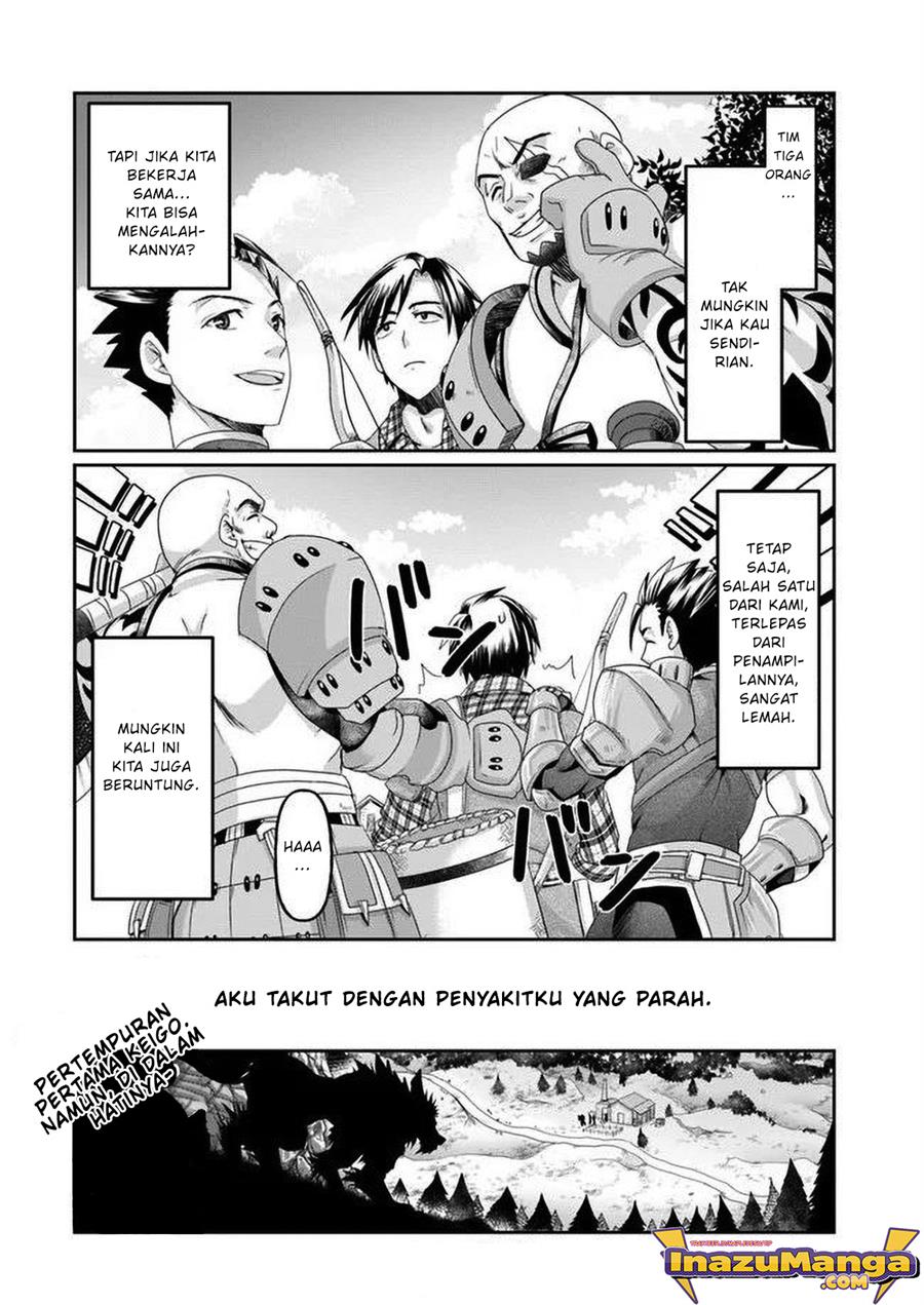 shoushaman-no-isekai-survival-zettai-hito-to-wa-tsurumanee - Chapter: 2