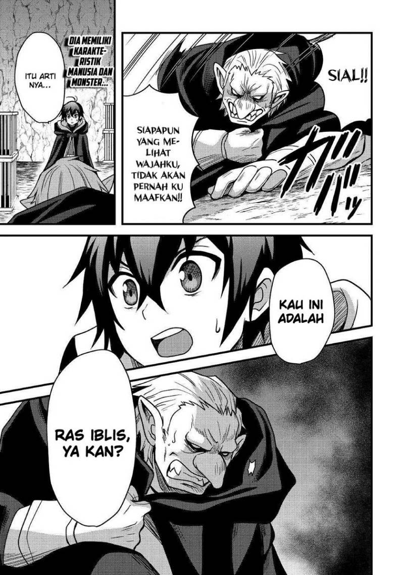 fuguushoku-to-baka-ni-saremashita-ga-jissai-wa-sorehodo-waruku-arimasen - Chapter: 27