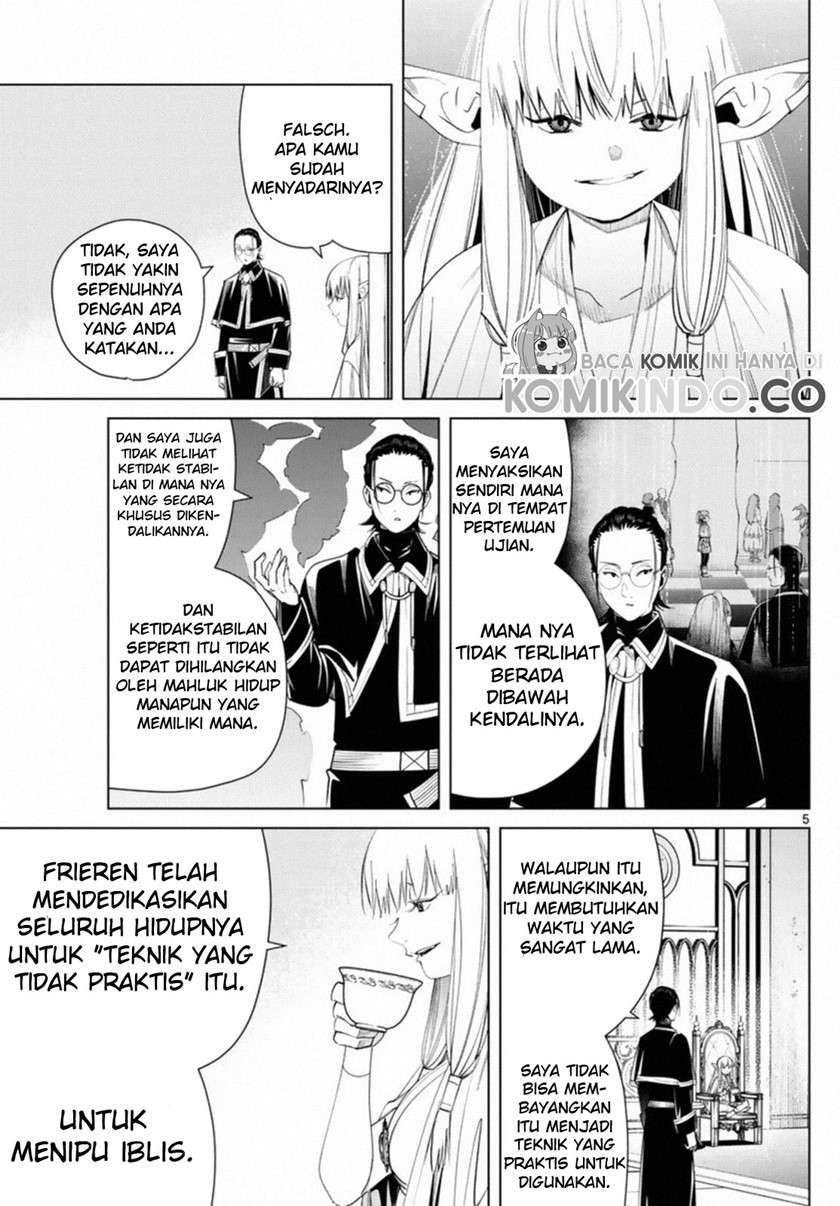 sousou-no-frieren - Chapter: 57