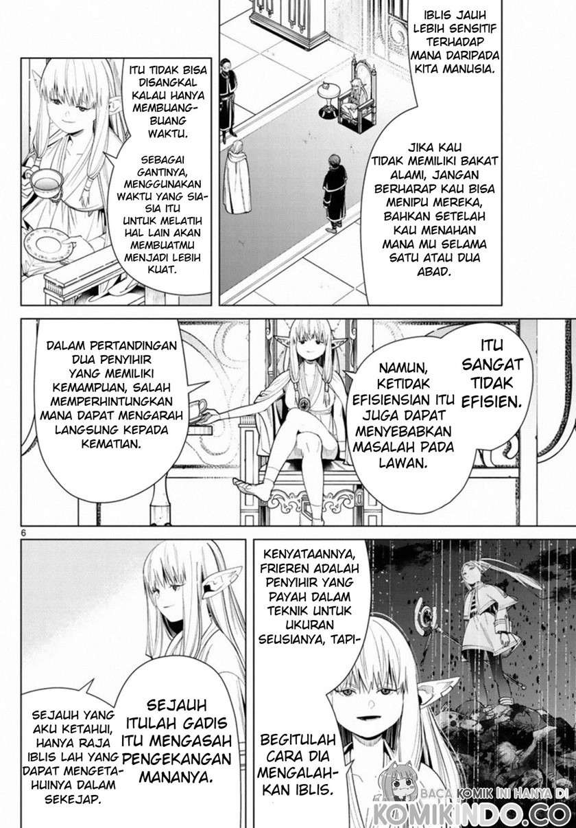 sousou-no-frieren - Chapter: 57