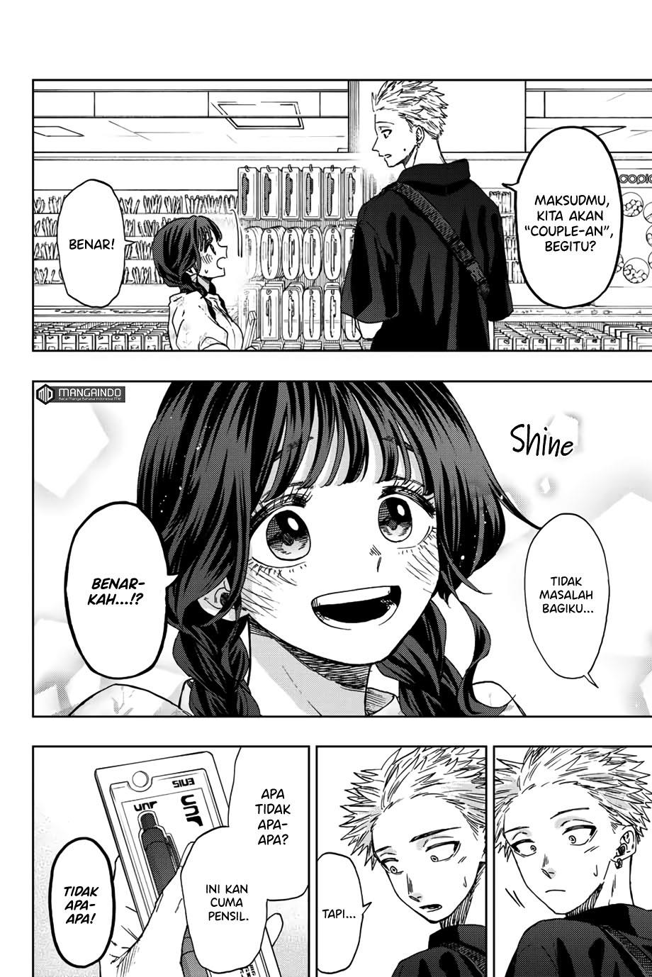 kaoru-hana-wa-rin-to-saku - Chapter: 43