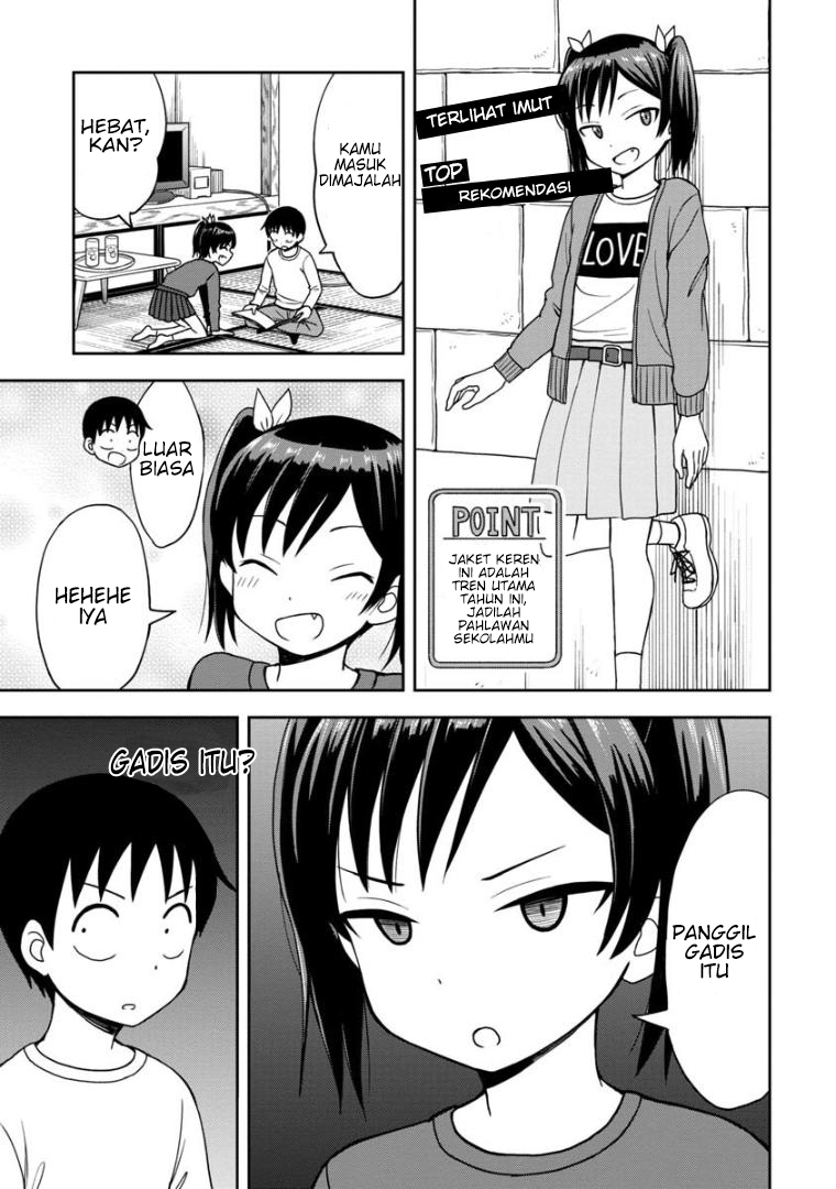himeno-chan-ni-koi-wa-mada-hayai - Chapter: 31