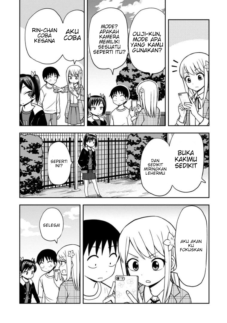 himeno-chan-ni-koi-wa-mada-hayai - Chapter: 31