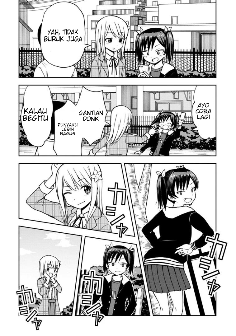 himeno-chan-ni-koi-wa-mada-hayai - Chapter: 31