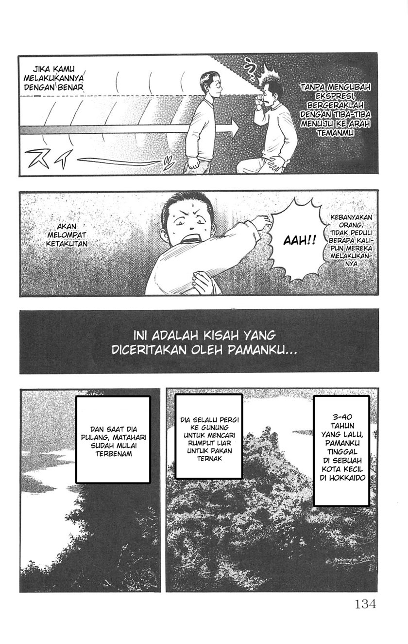 fuan-no-tane-plus - Chapter: 89