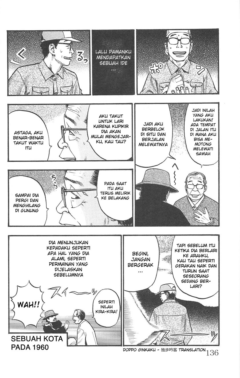fuan-no-tane-plus - Chapter: 89