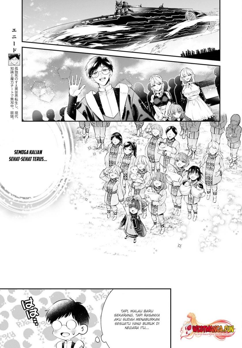 isekai-cheat-kaitakuki - Chapter: 22