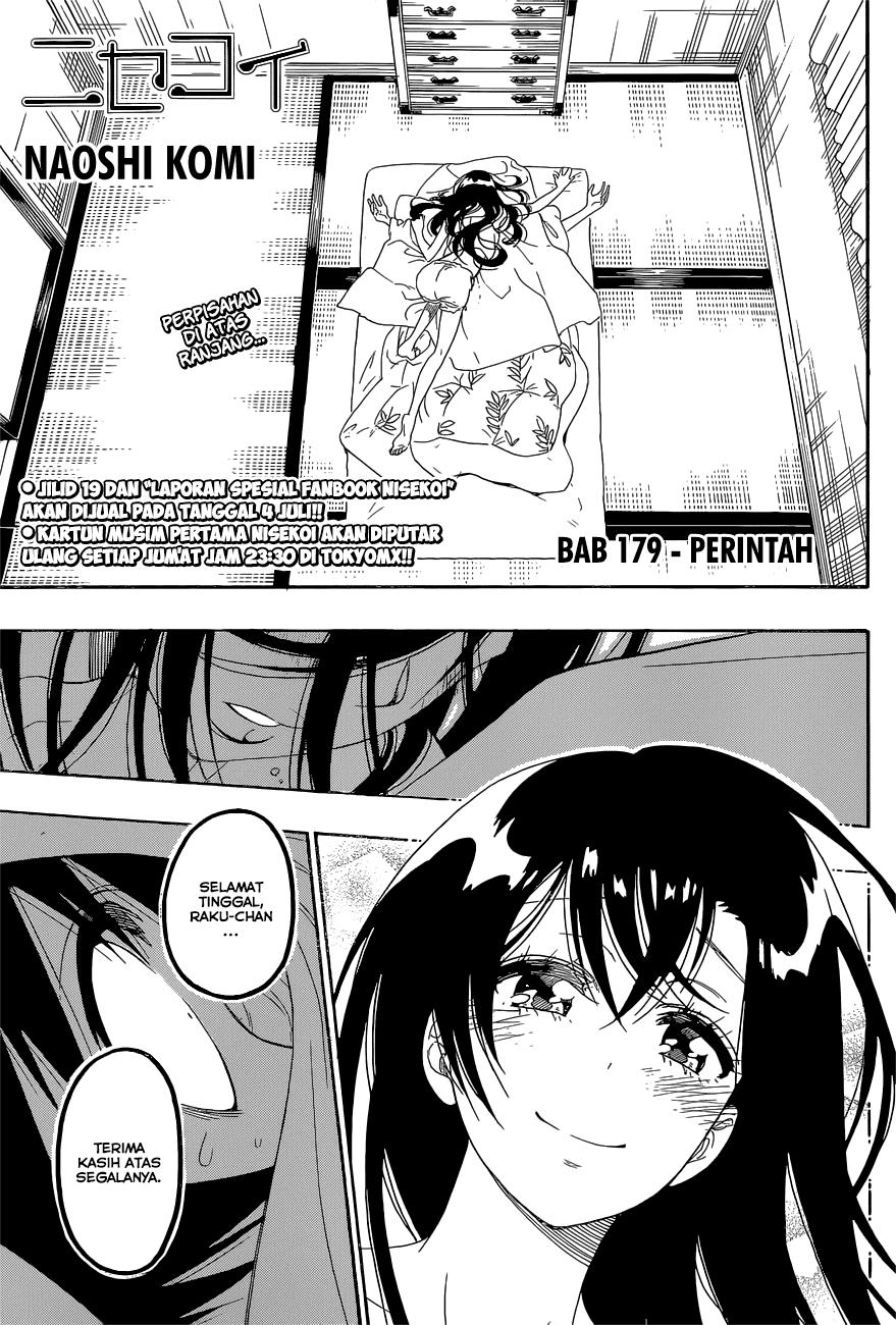 nisekoi - Chapter: 179