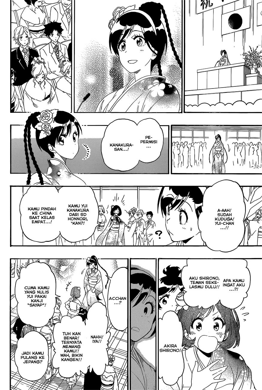 nisekoi - Chapter: 179