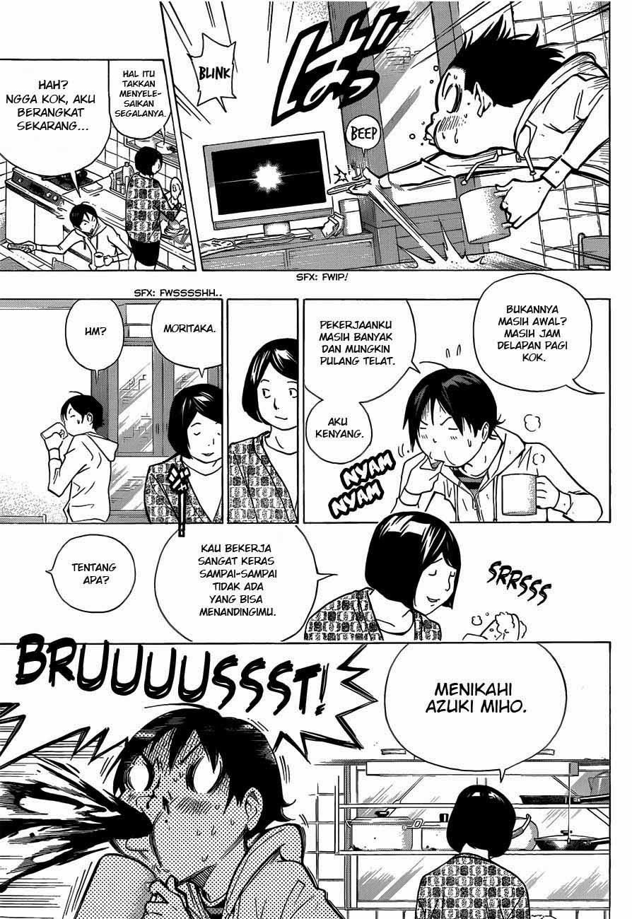 bakuman - Chapter: 170