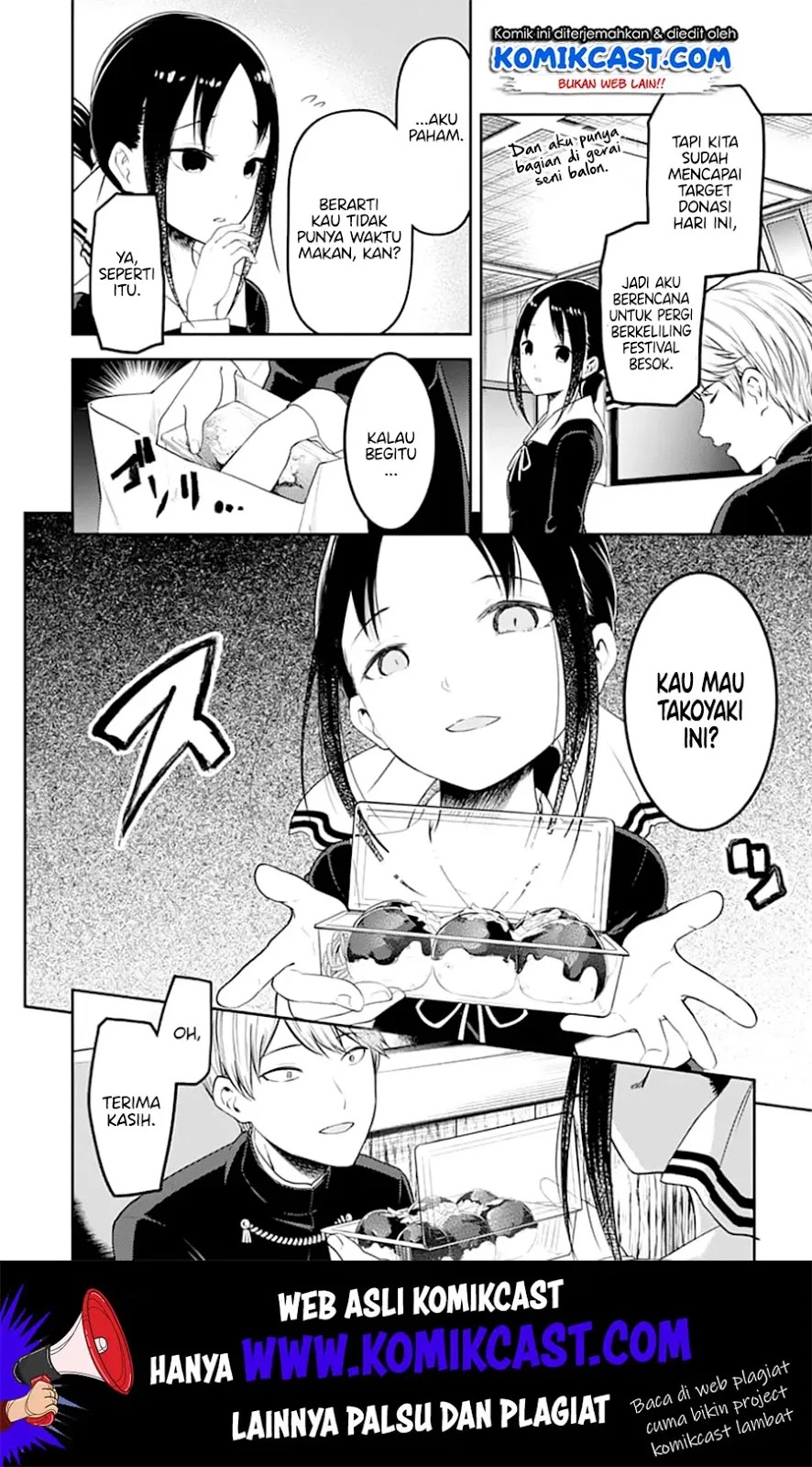 kaguya-sama-wa-kokurasetai-tensai-tachi-no-renai-zunousen - Chapter: 128