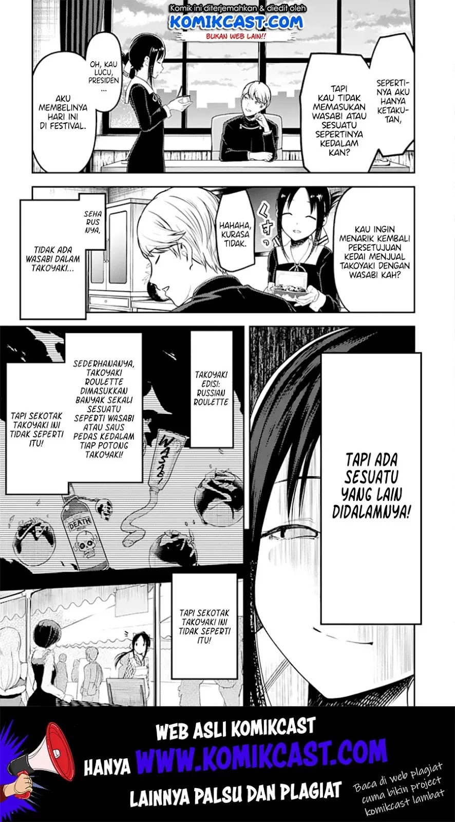 kaguya-sama-wa-kokurasetai-tensai-tachi-no-renai-zunousen - Chapter: 128